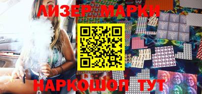 а пвп мука Ирбит