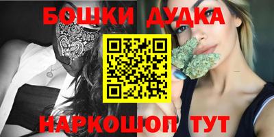 ALPHA PVP Ипатово