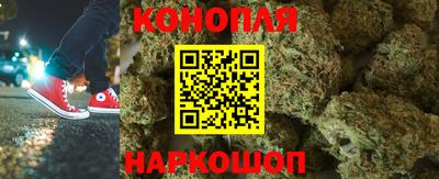 ALPHA PVP Ипатово