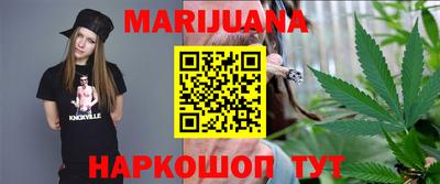 а пвп мука Ирбит
