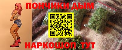 ALPHA PVP Ипатово