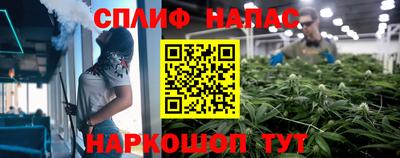 а пвп мука Ирбит