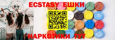 стафф Изобильный