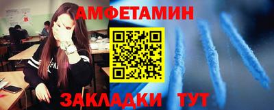 а пвп мука Ирбит