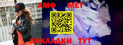 а пвп мука Ирбит