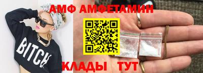 а пвп мука Ирбит