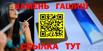 а пвп мука Ирбит