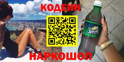 а пвп мука Ирбит