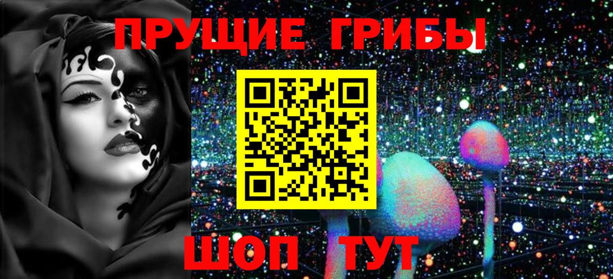 Метамфетамин Кулебаки
